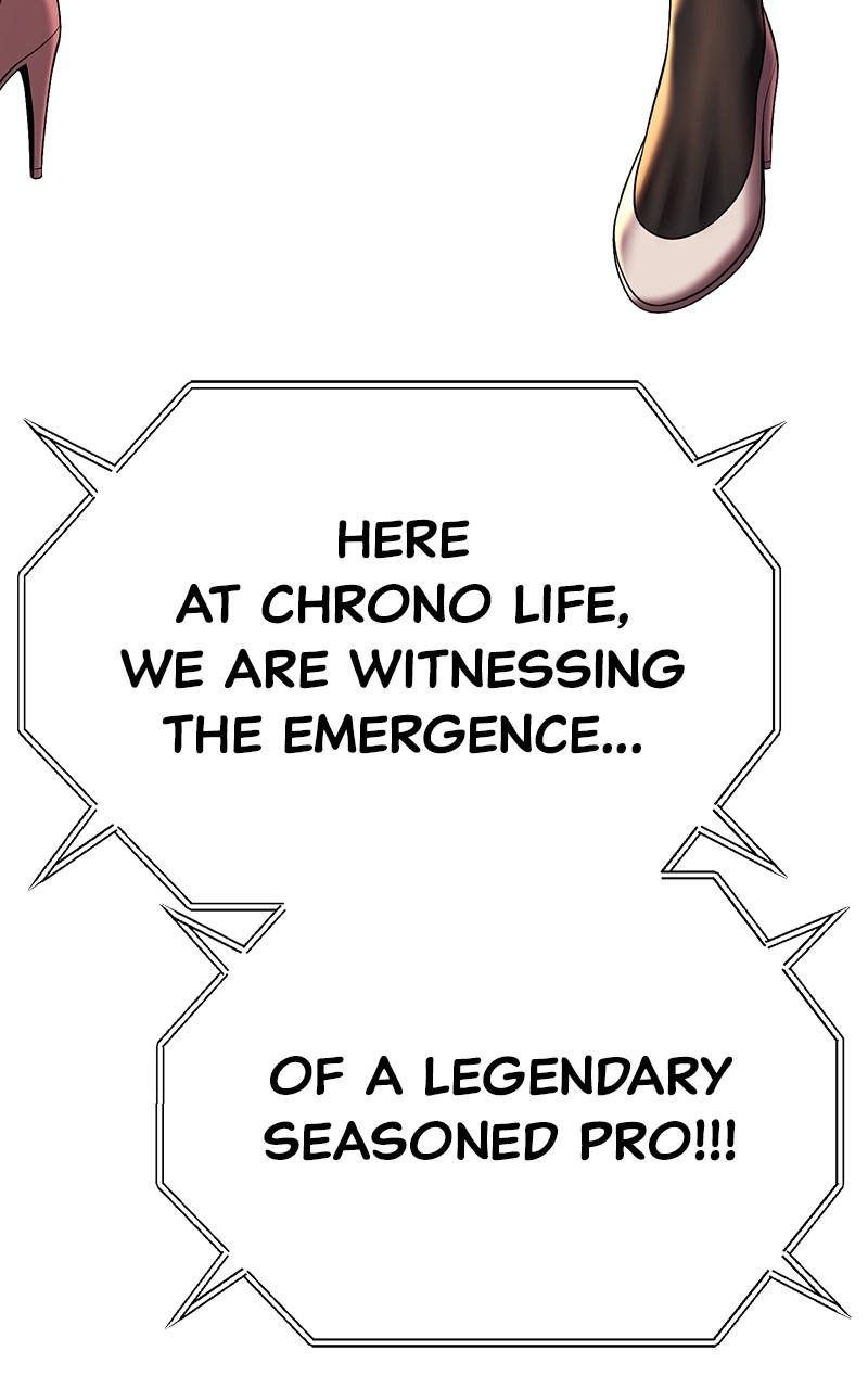 Read 99 Reinforced Wood Stick Manga Online