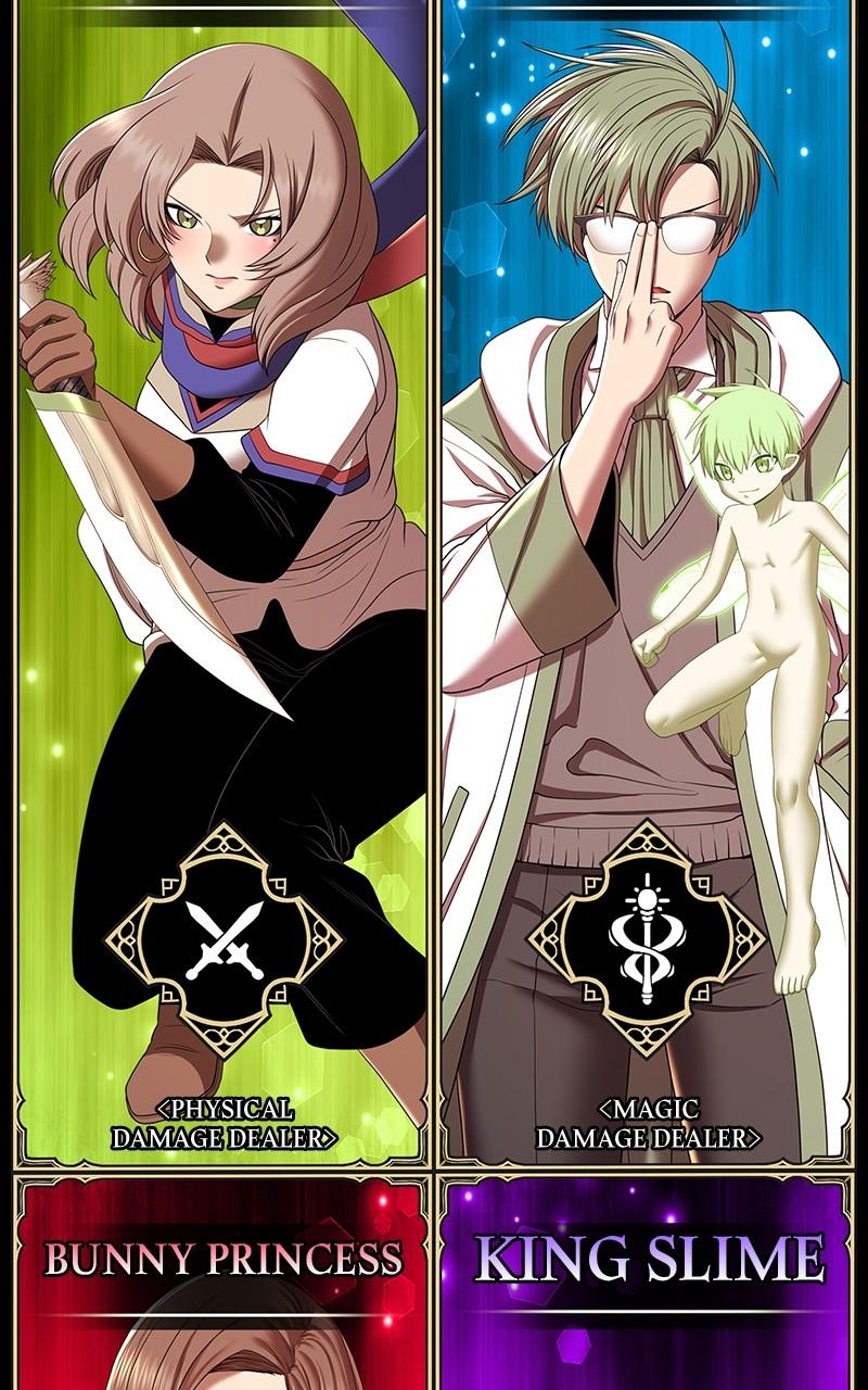 Read 99 Reinforced Wood Stick Manga Online