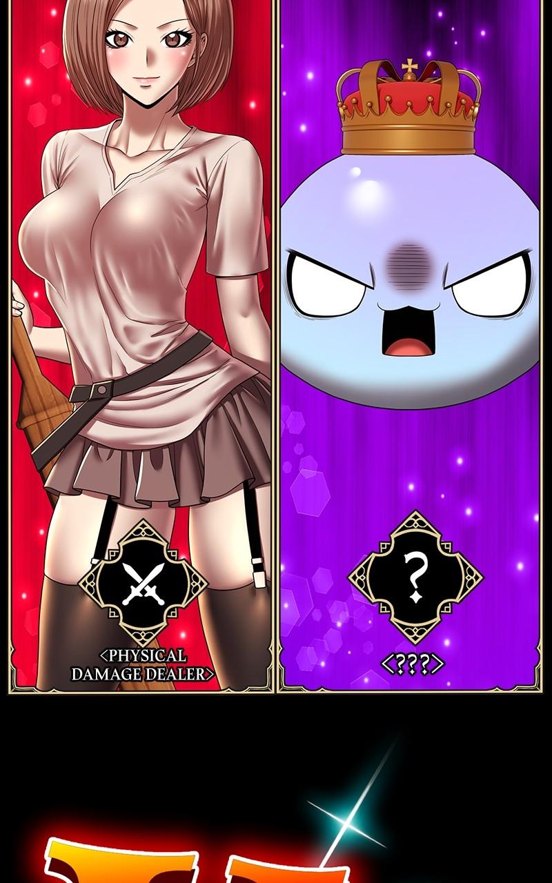Read 99 Reinforced Wood Stick Manga Online