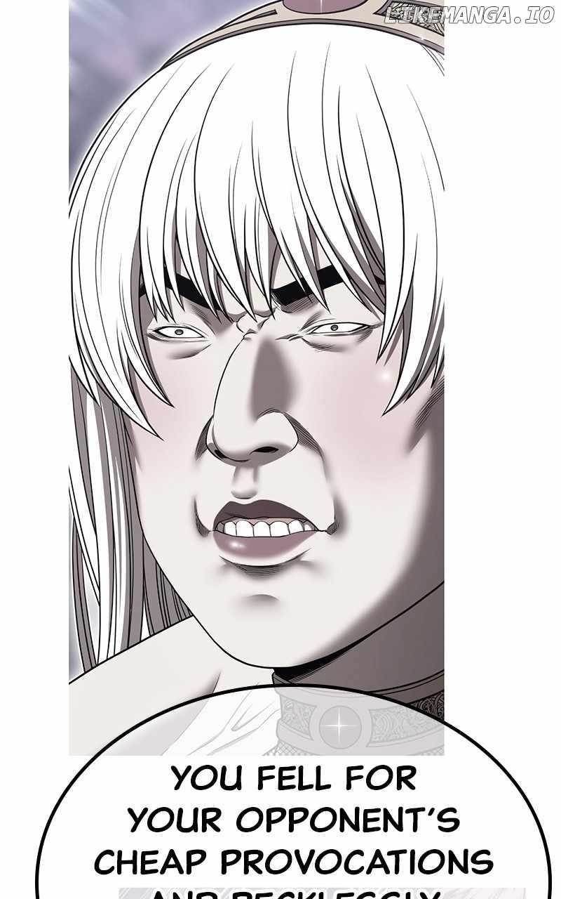 Read 99 Reinforced Wood Stick Manga Online