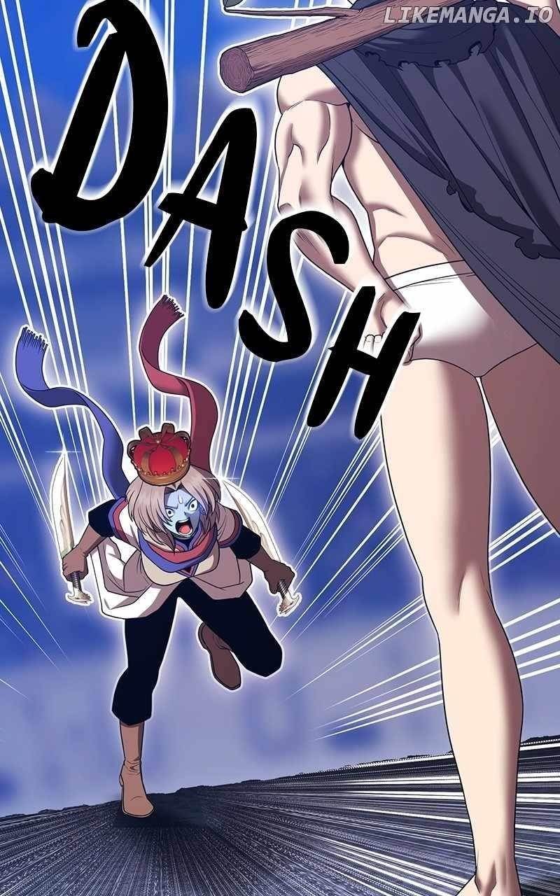 Read 99 Reinforced Wood Stick Manga Online