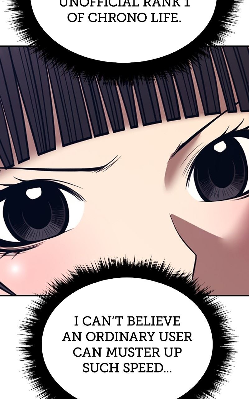 Read 99 Reinforced Wood Stick Manga Online