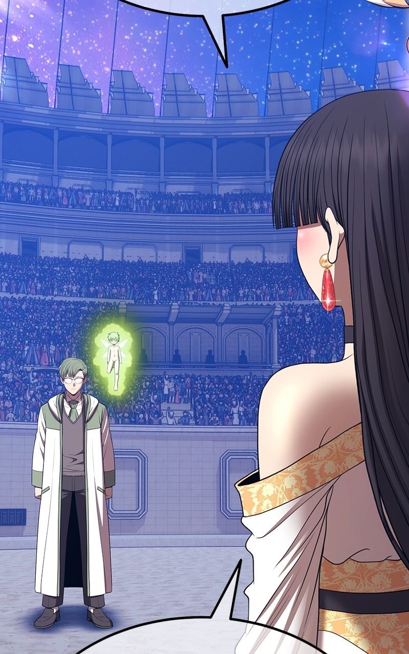 Read 99 Reinforced Wood Stick Manga Online
