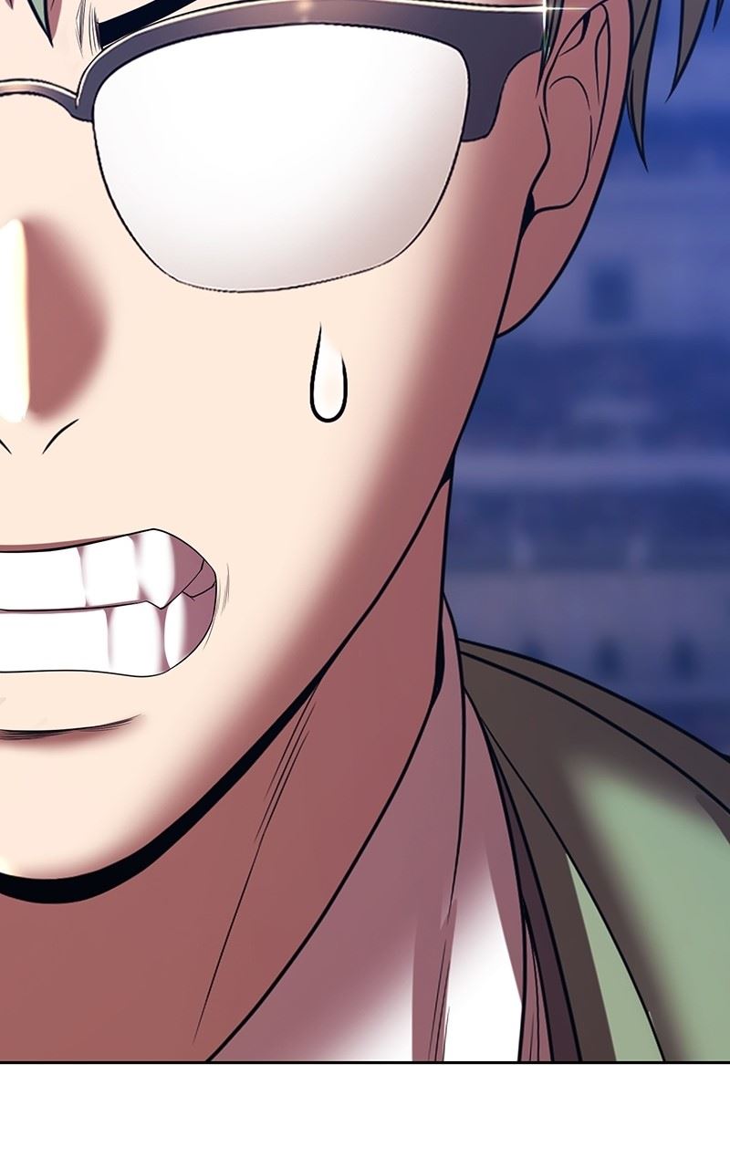 Read 99 Reinforced Wood Stick Manga Online