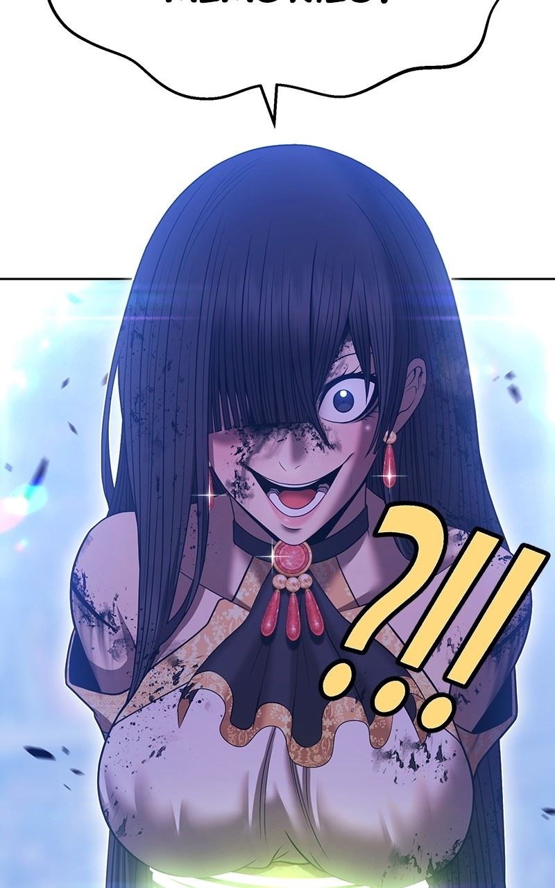 Read 99 Reinforced Wood Stick Manga Online