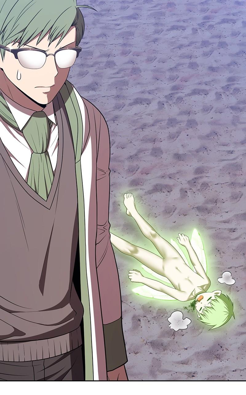 Read 99 Reinforced Wood Stick Manga Online