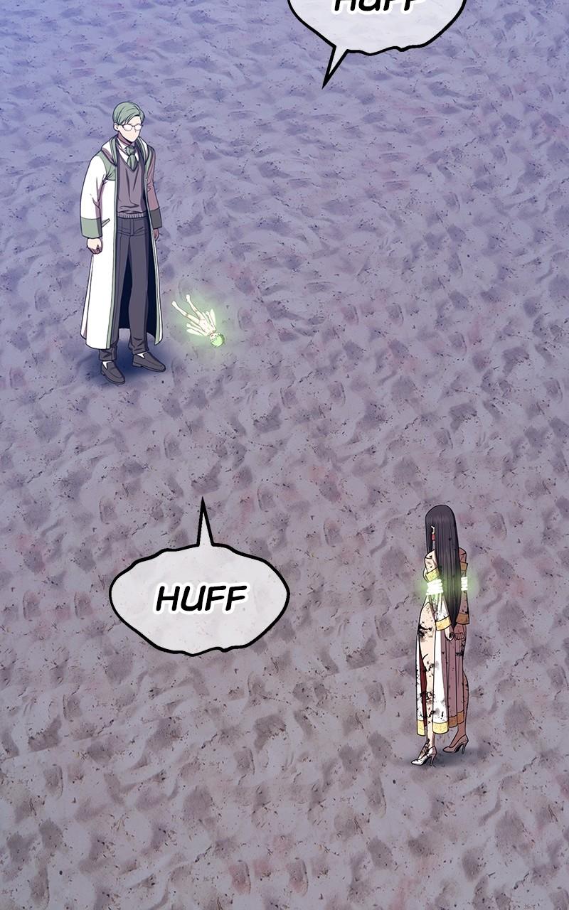 Read 99 Reinforced Wood Stick Manga Online