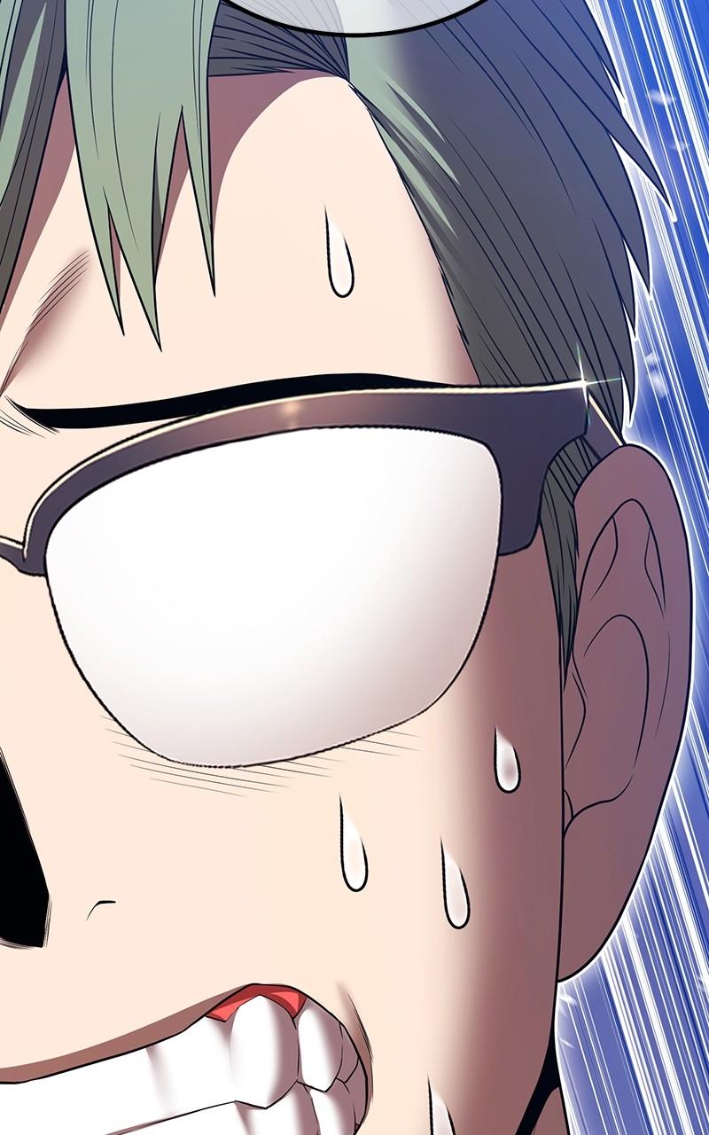 Read 99 Reinforced Wood Stick Manga Online