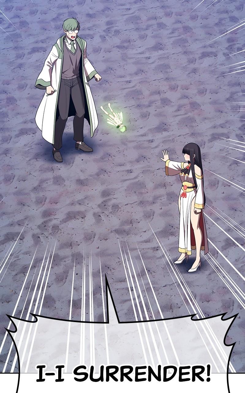 Read 99 Reinforced Wood Stick Manga Online