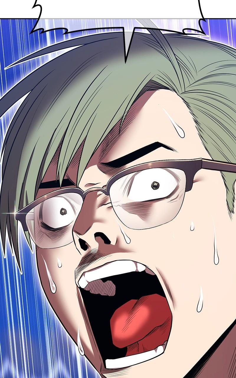 Read 99 Reinforced Wood Stick Manga Online