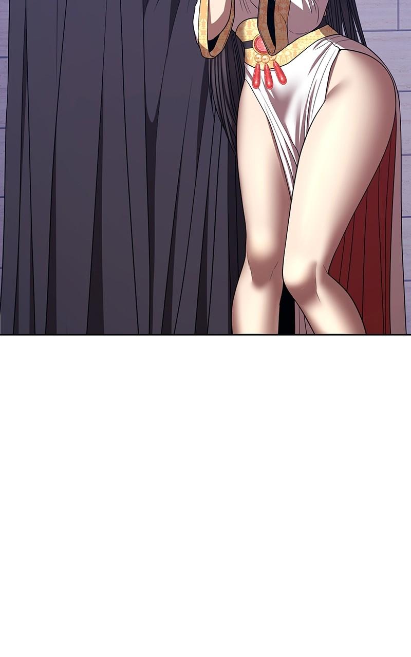Read 99 Reinforced Wood Stick Manga Online