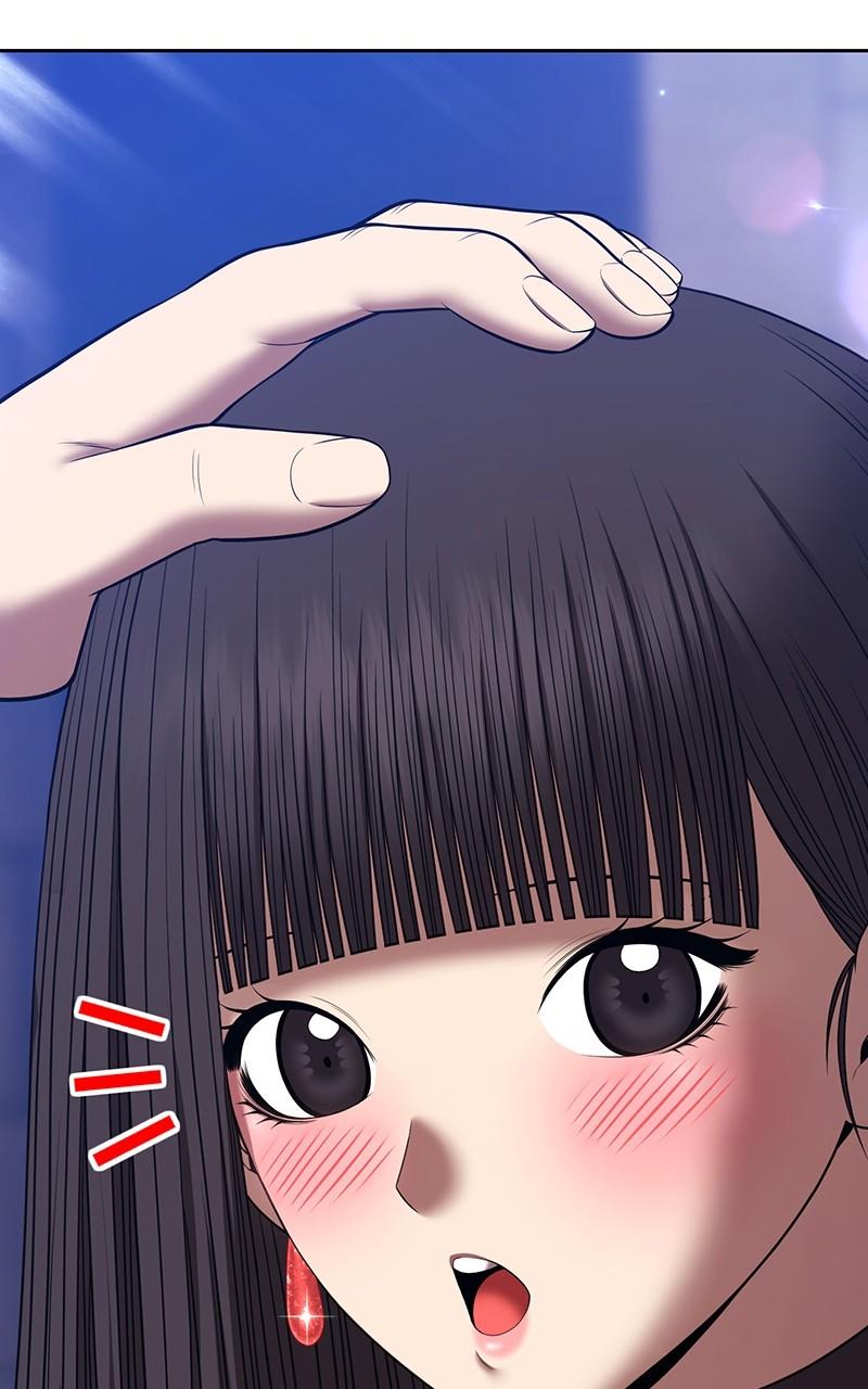 Read 99 Reinforced Wood Stick Manga Online