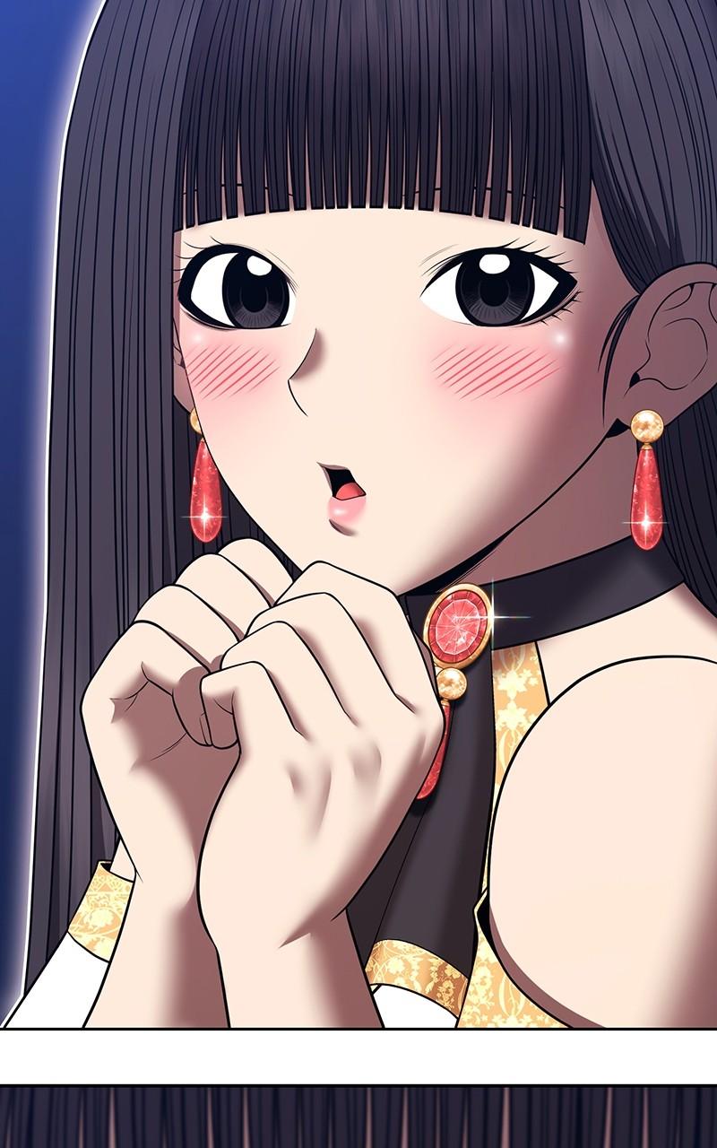 Read 99 Reinforced Wood Stick Manga Online