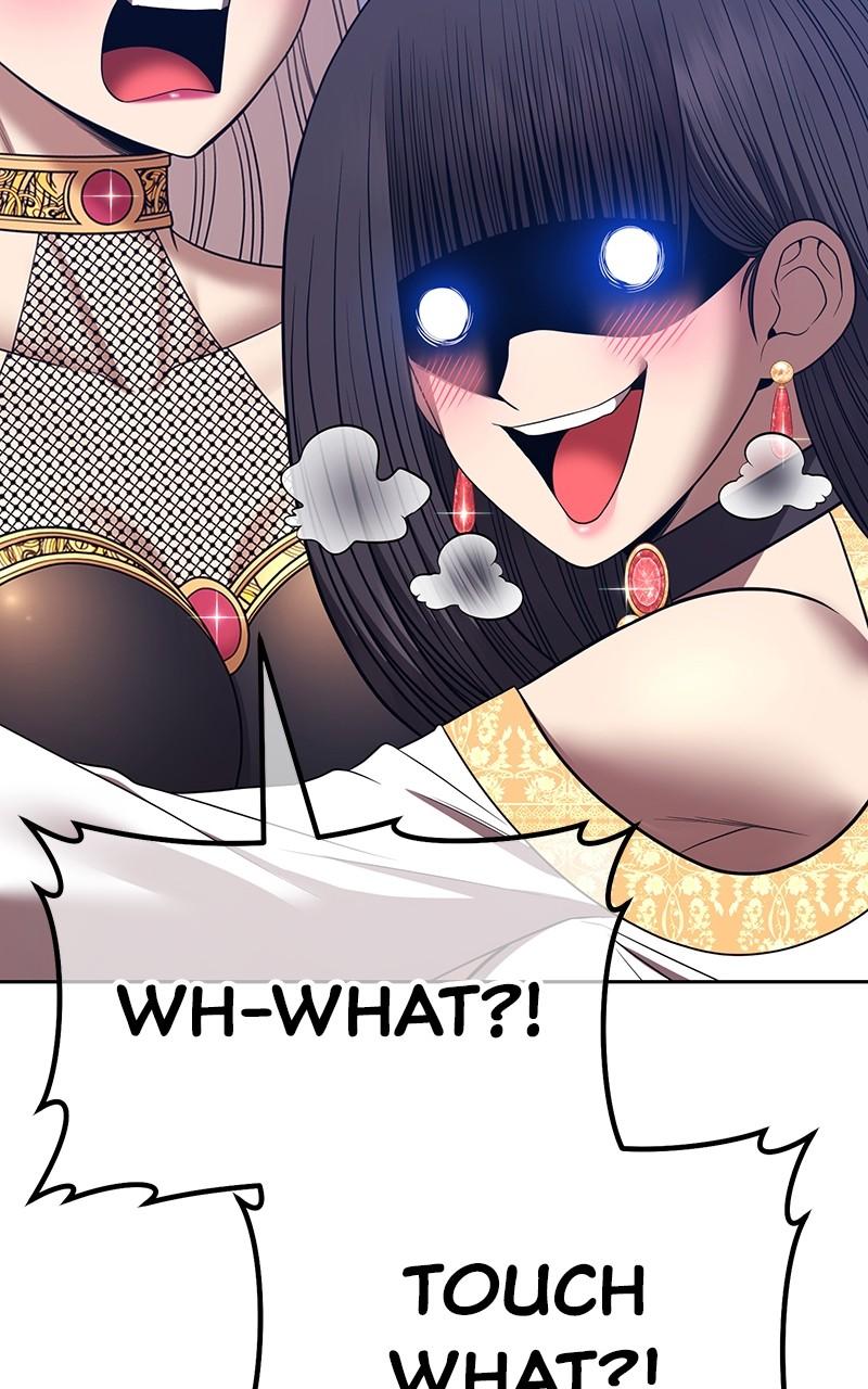 Read 99 Reinforced Wood Stick Manga Online