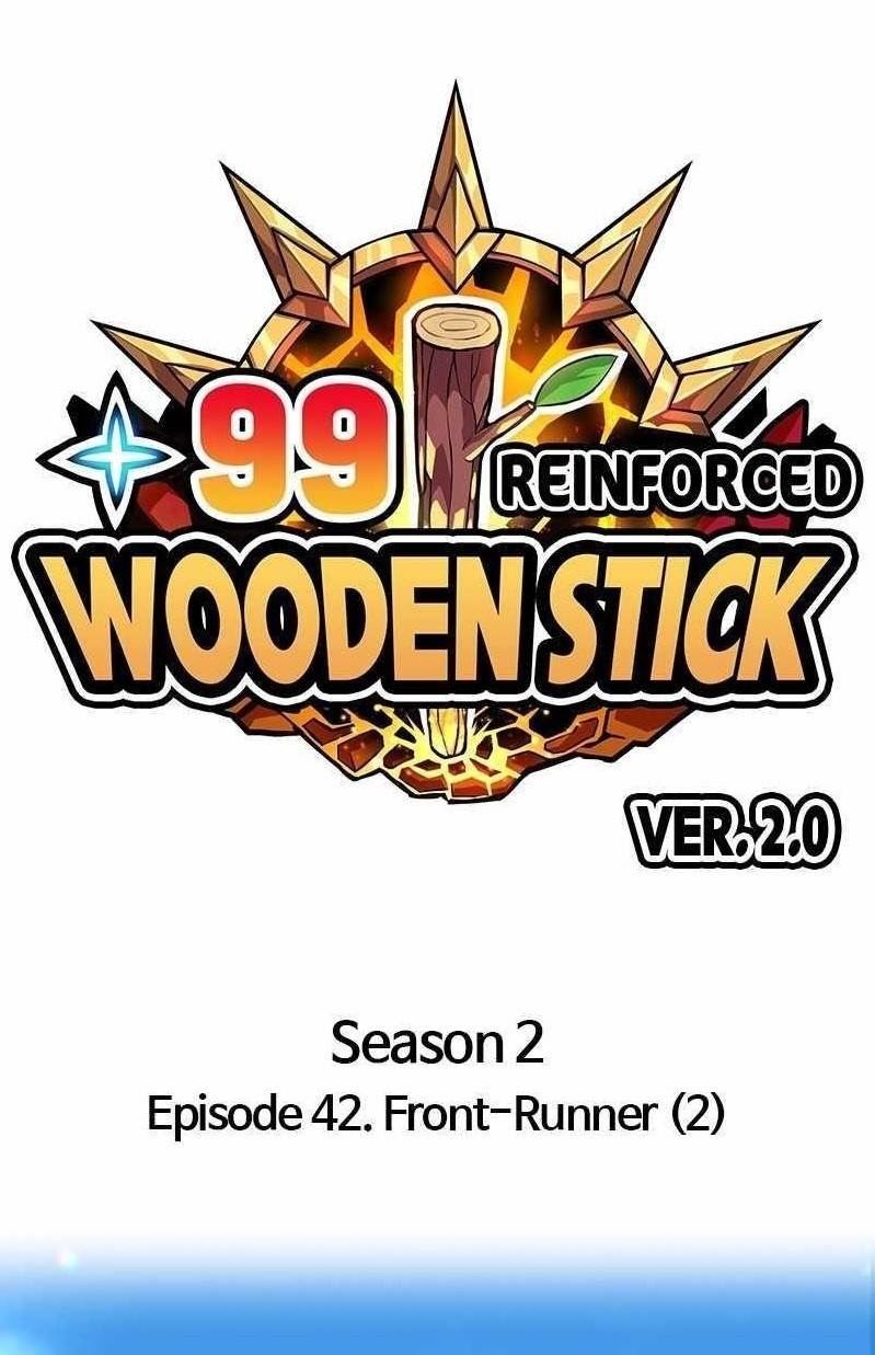 Read 99 Reinforced Wood Stick Manga Online