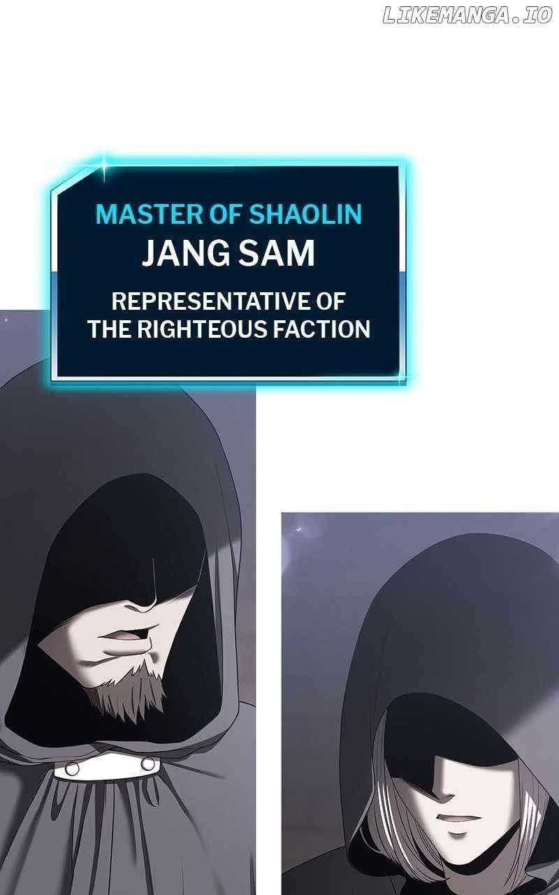 Read 99 Reinforced Wood Stick Manga Online