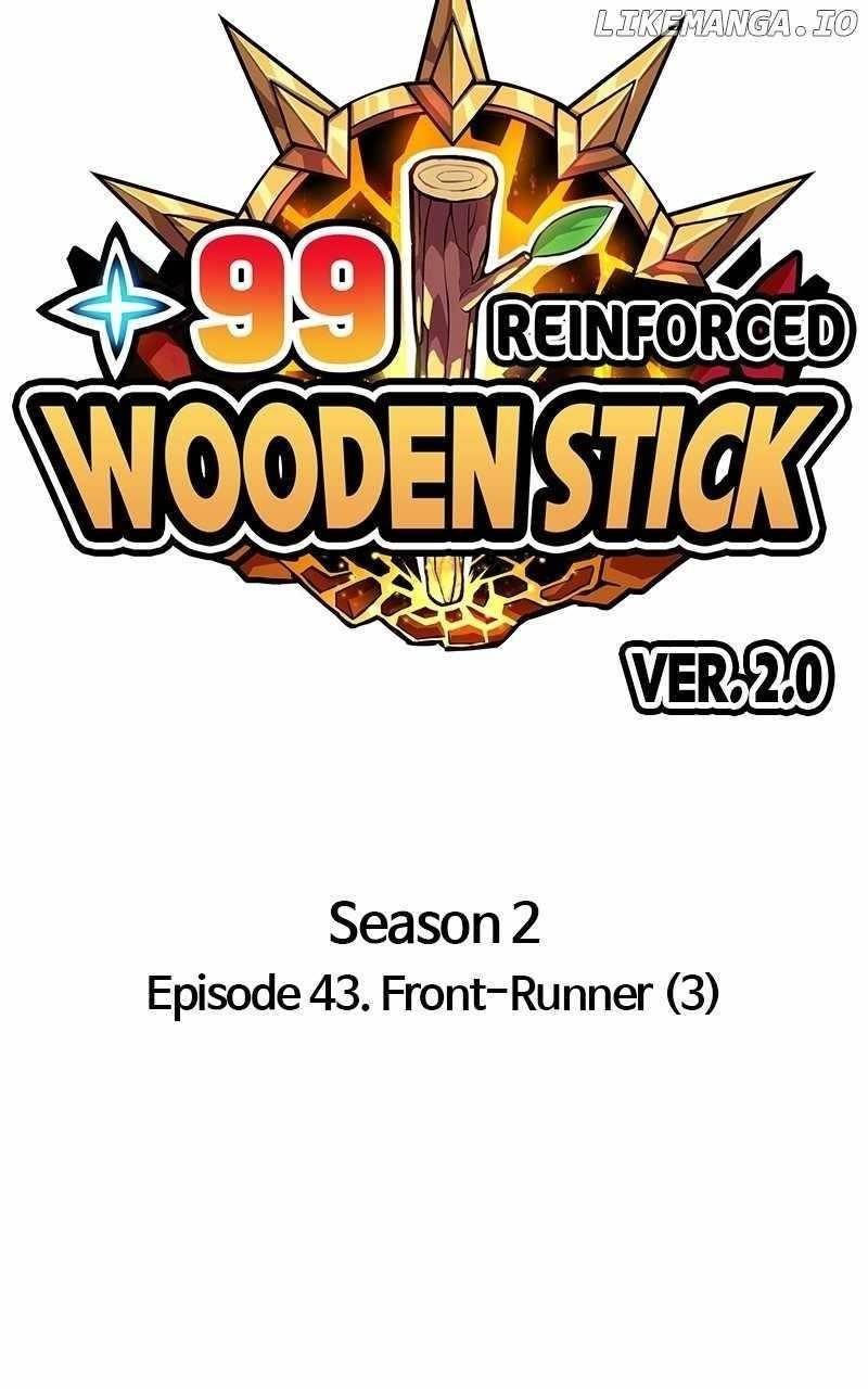 Read 99 Reinforced Wood Stick Manga Online