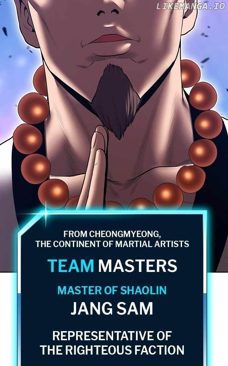 Read 99 Reinforced Wood Stick Manga Online