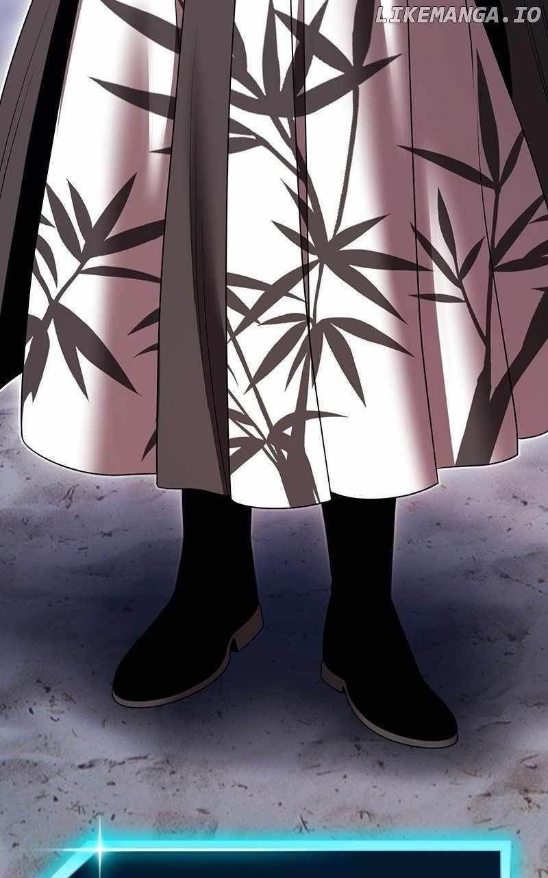 Read 99 Reinforced Wood Stick Manga Online