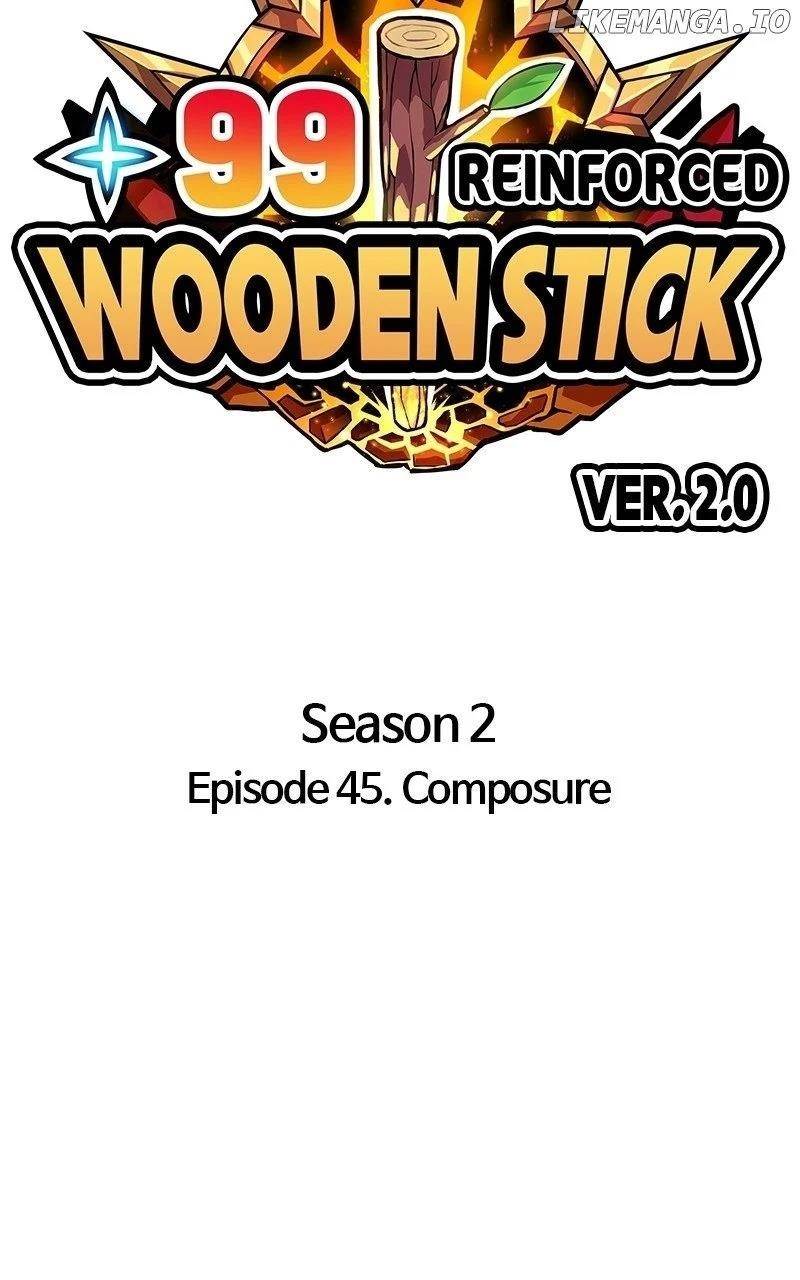 Read 99 Reinforced Wood Stick Manga Online