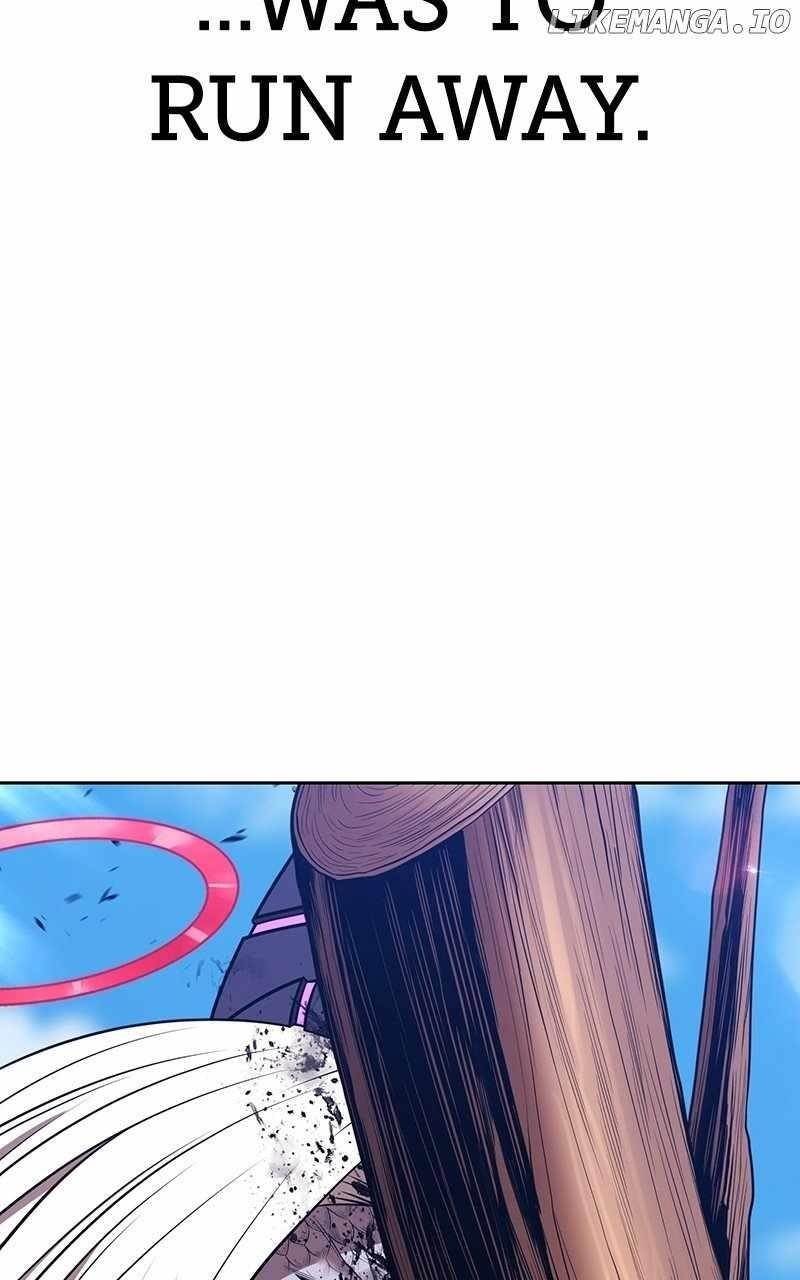 Read 99 Reinforced Wood Stick Manga Online