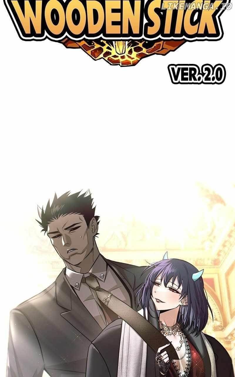 Read 99 Reinforced Wood Stick Manga Online