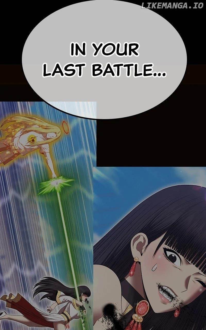 Read 99 Reinforced Wood Stick Manga Online
