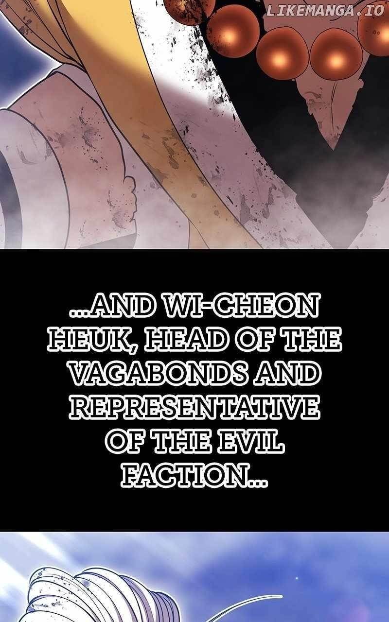 Read 99 Reinforced Wood Stick Manga Online