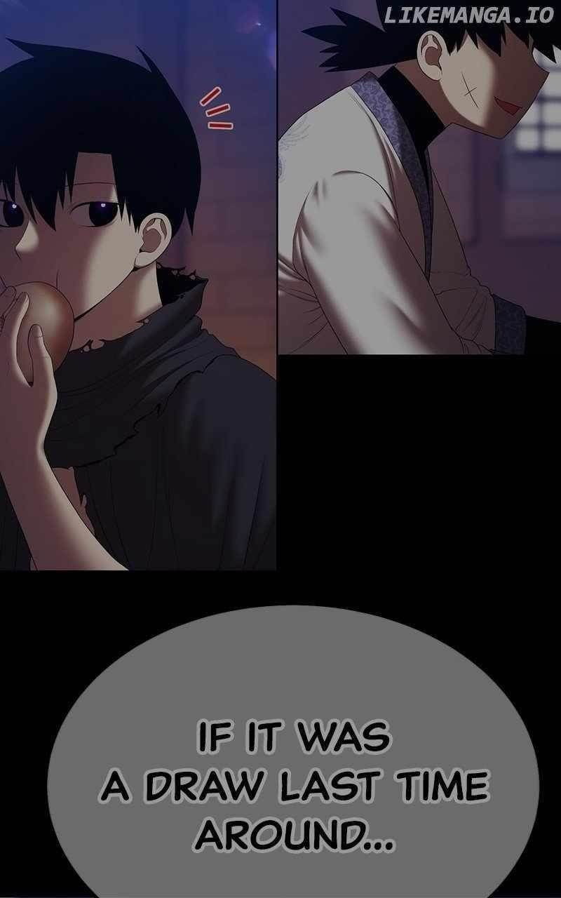 Read 99 Reinforced Wood Stick Manga Online