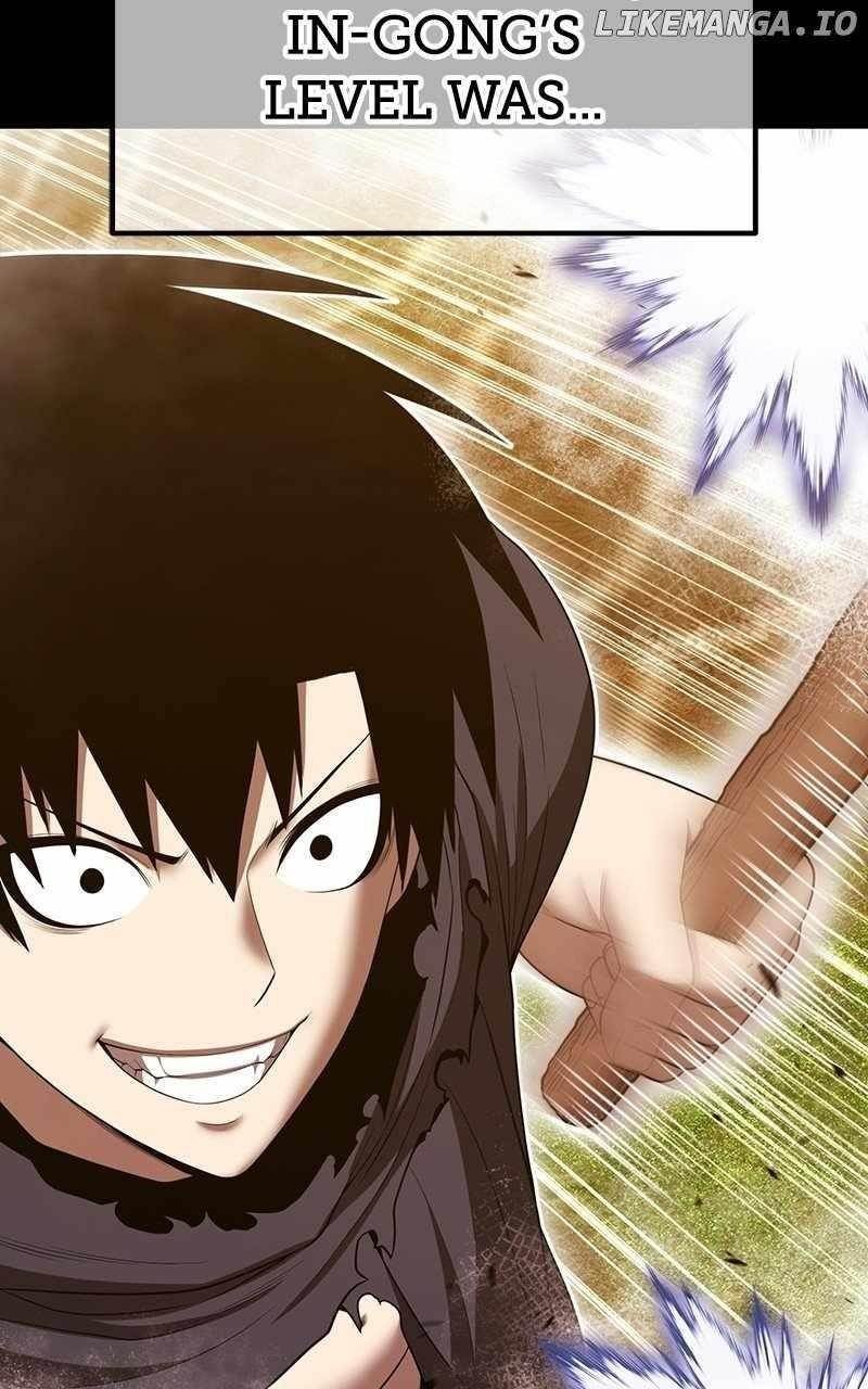 Read 99 Reinforced Wood Stick Manga Online