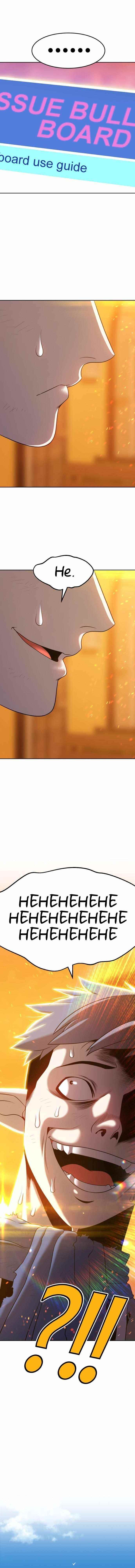 Read 99 Reinforced Wood Stick Manga Online