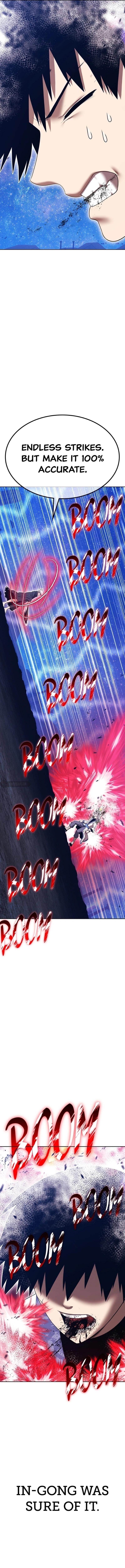 Read 99 Reinforced Wood Stick Manga Online
