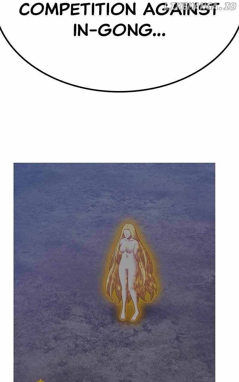 Read 99 Reinforced Wood Stick Manga Online