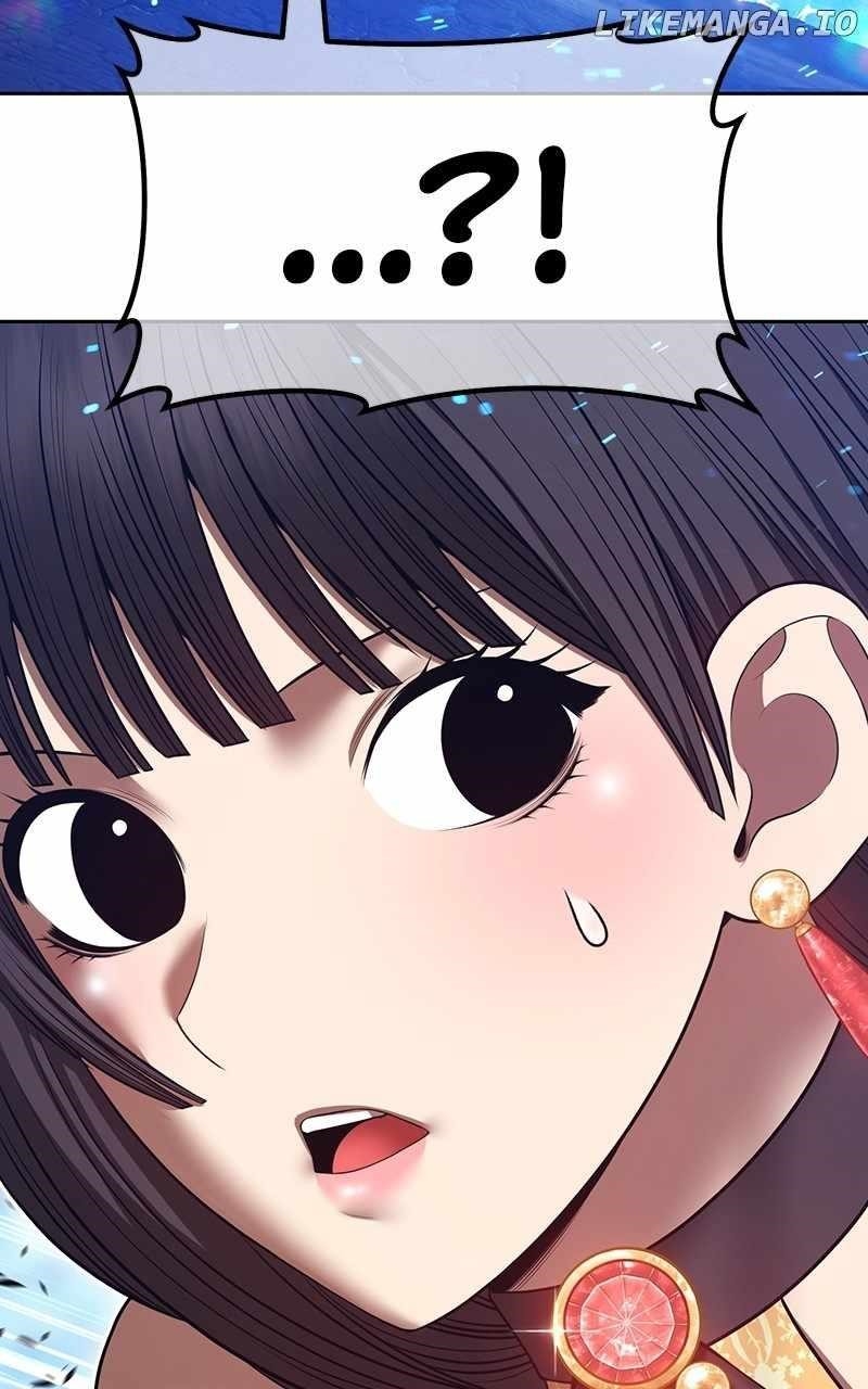 Read 99 Reinforced Wood Stick Manga Online