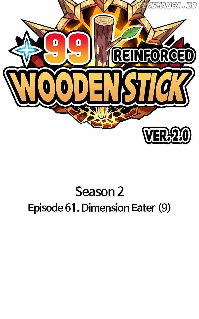 Read 99 Reinforced Wood Stick Manga Online