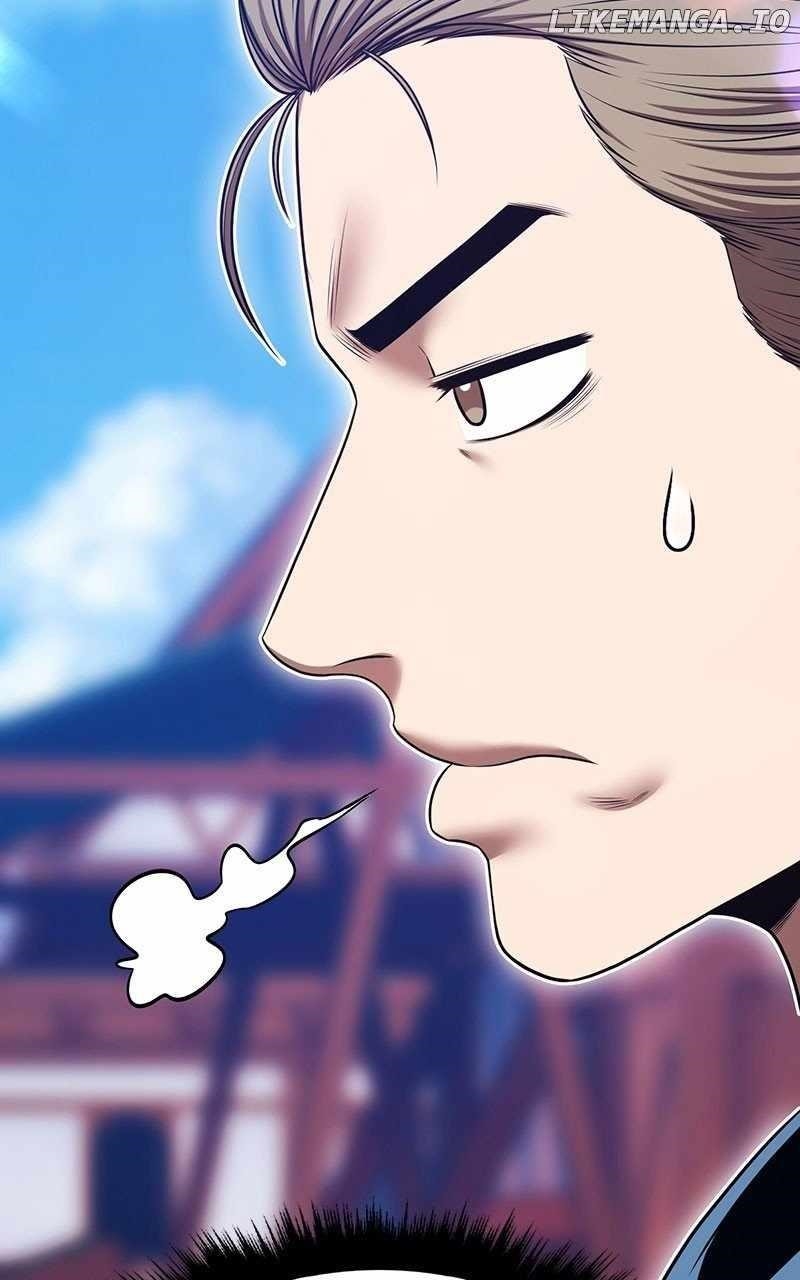 Read 99 Reinforced Wood Stick Manga Online