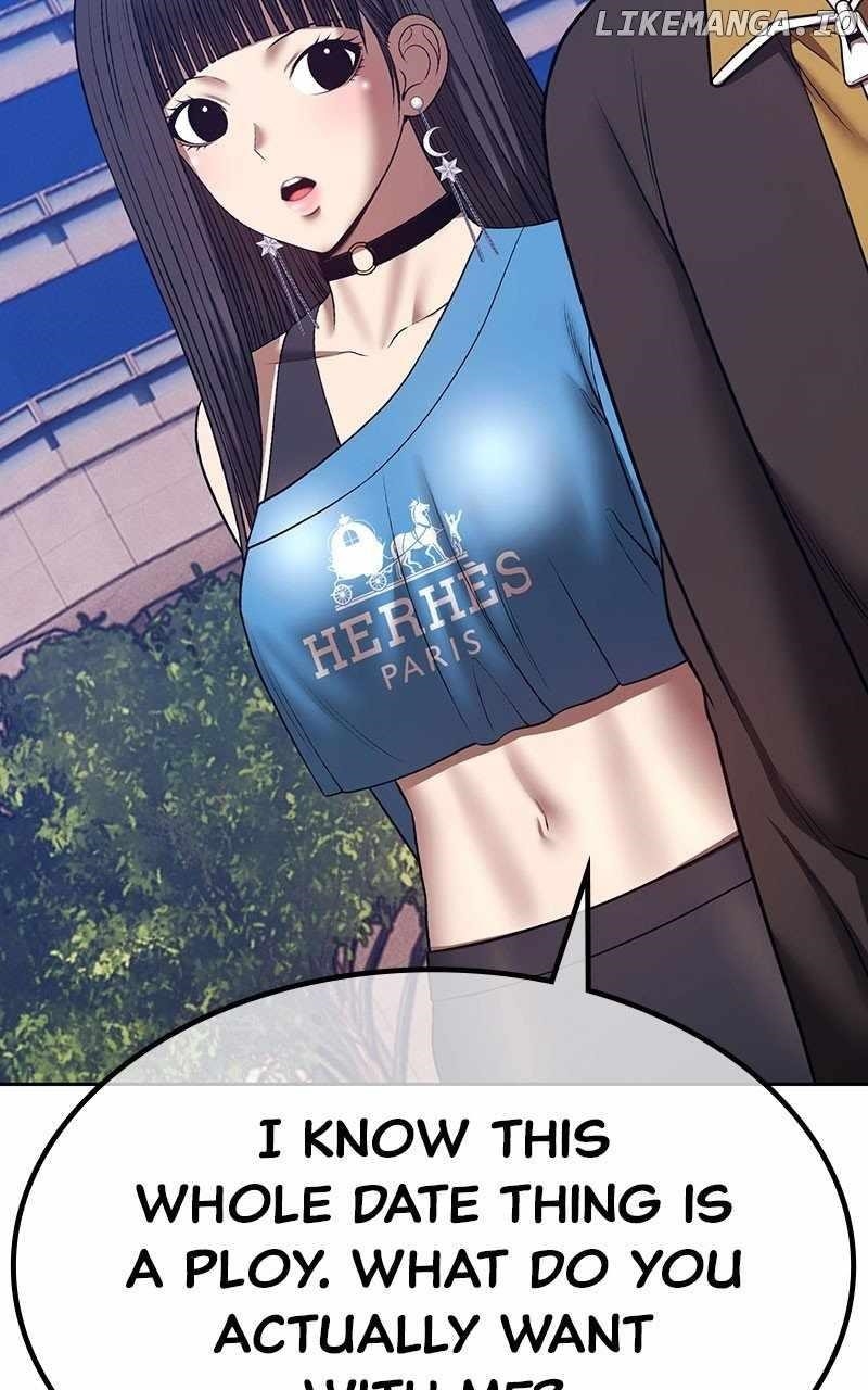 Read 99 Reinforced Wood Stick Manga Online
