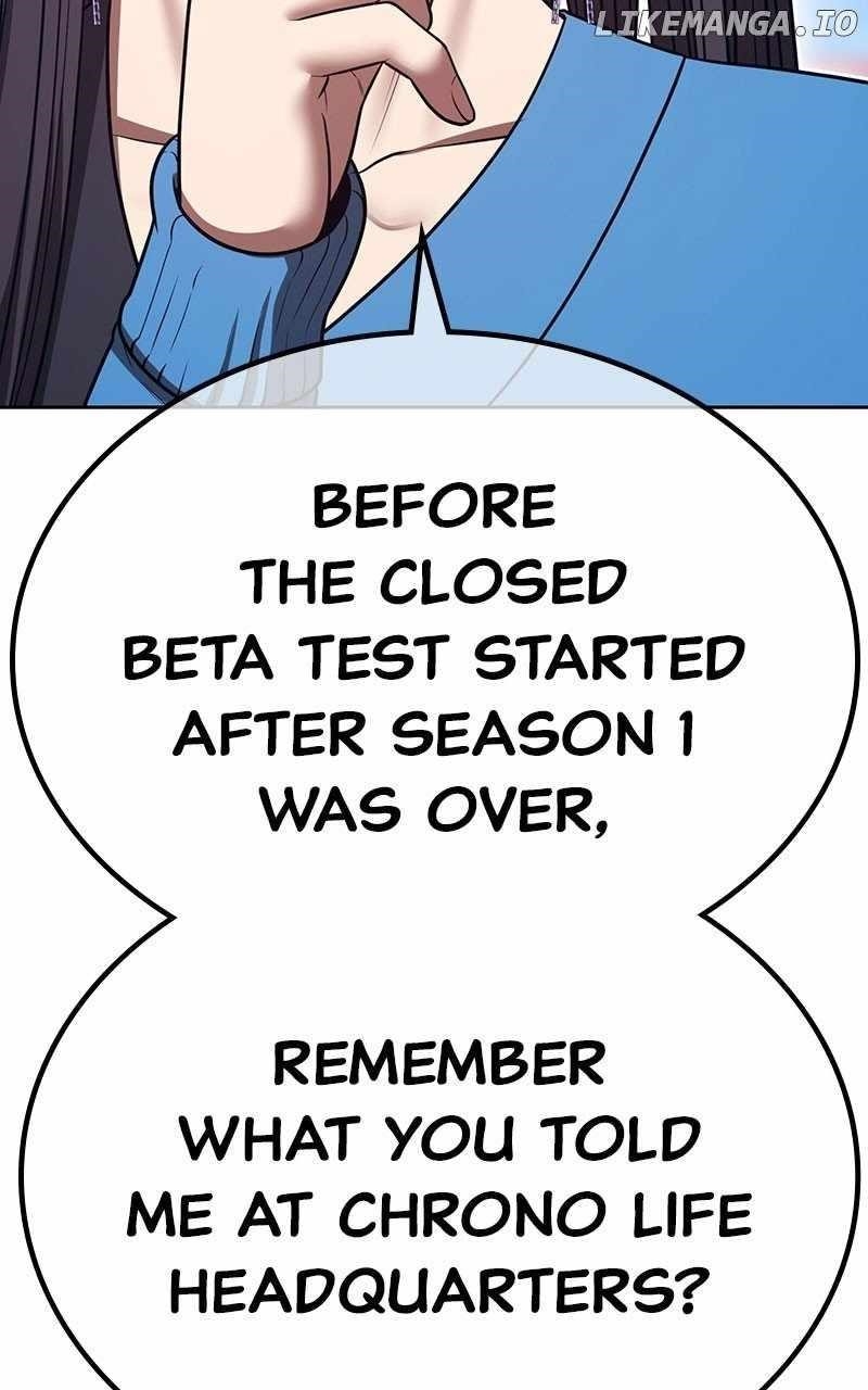 Read 99 Reinforced Wood Stick Manga Online
