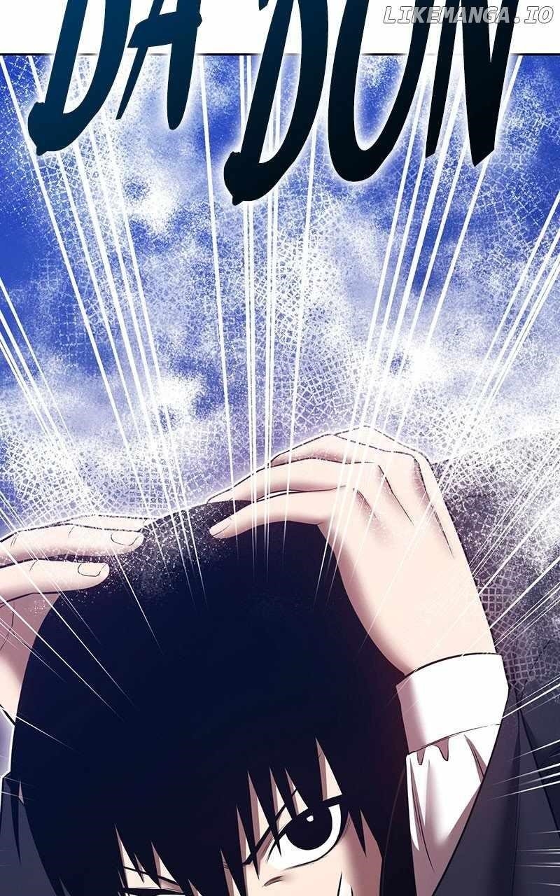 Read 99 Reinforced Wood Stick Manga Online