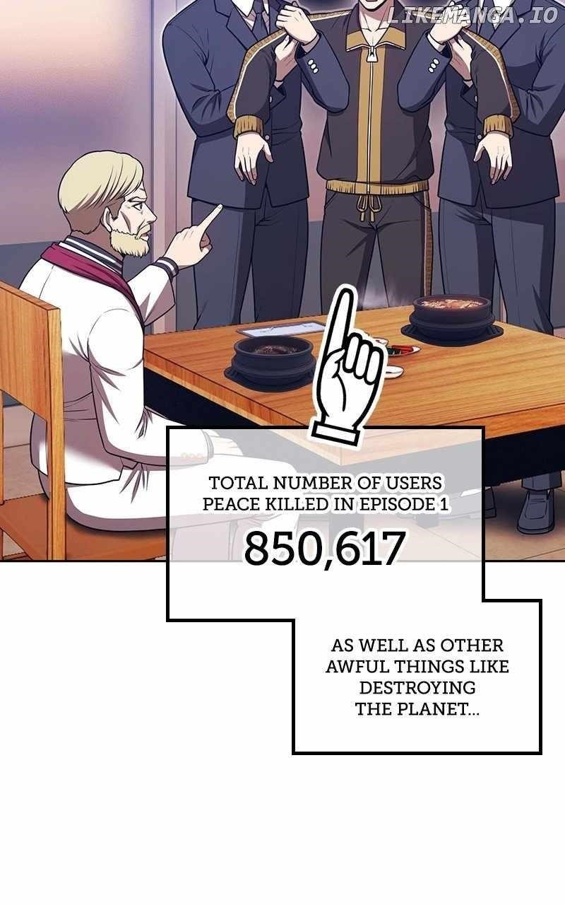 Read 99 Reinforced Wood Stick Manga Online