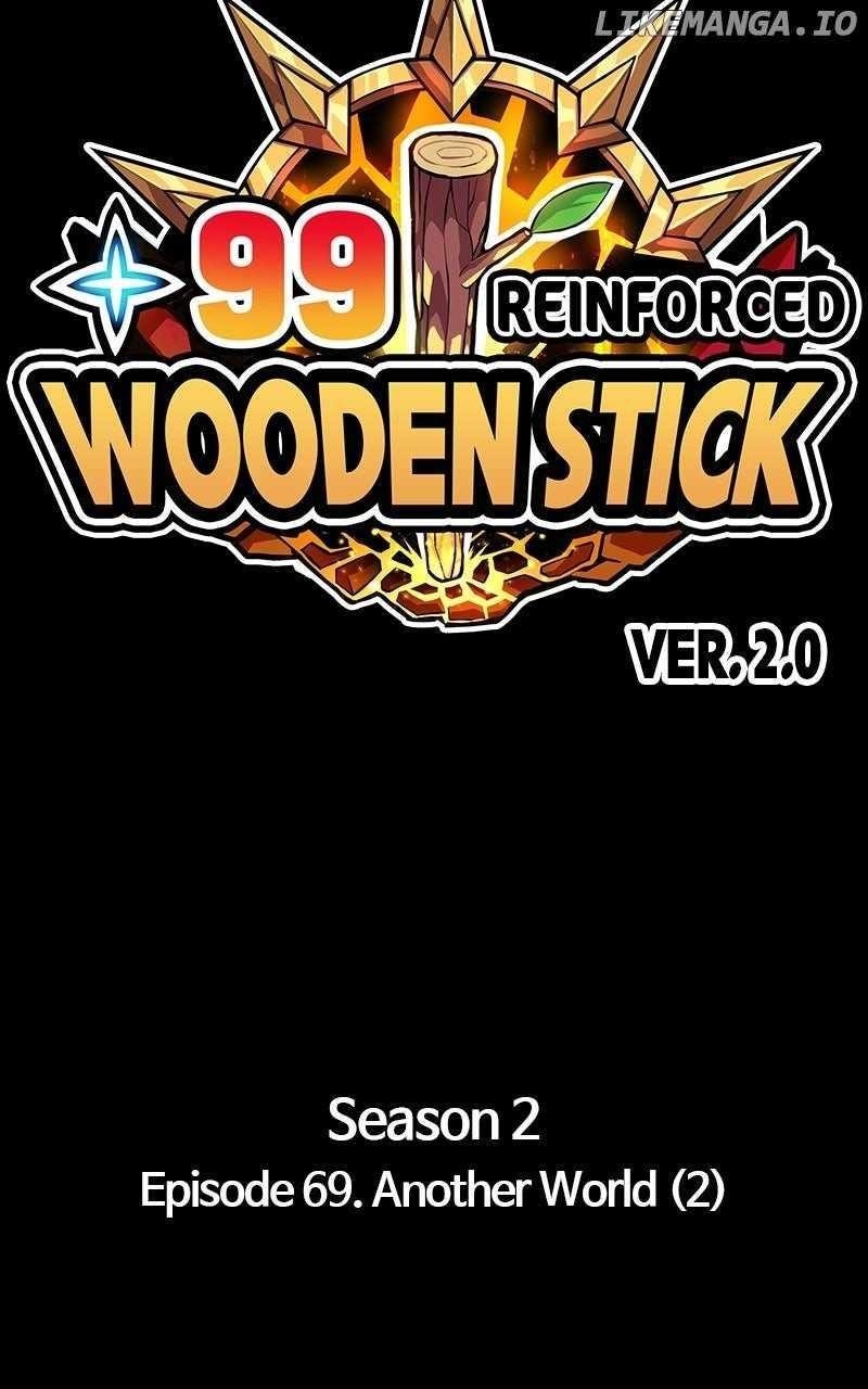 Read 99 Reinforced Wood Stick Manga Online