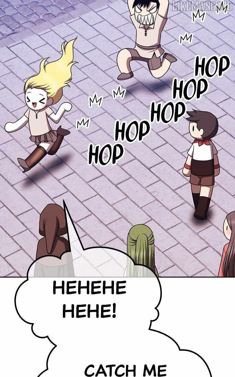 Read 99 Reinforced Wood Stick Manga Online