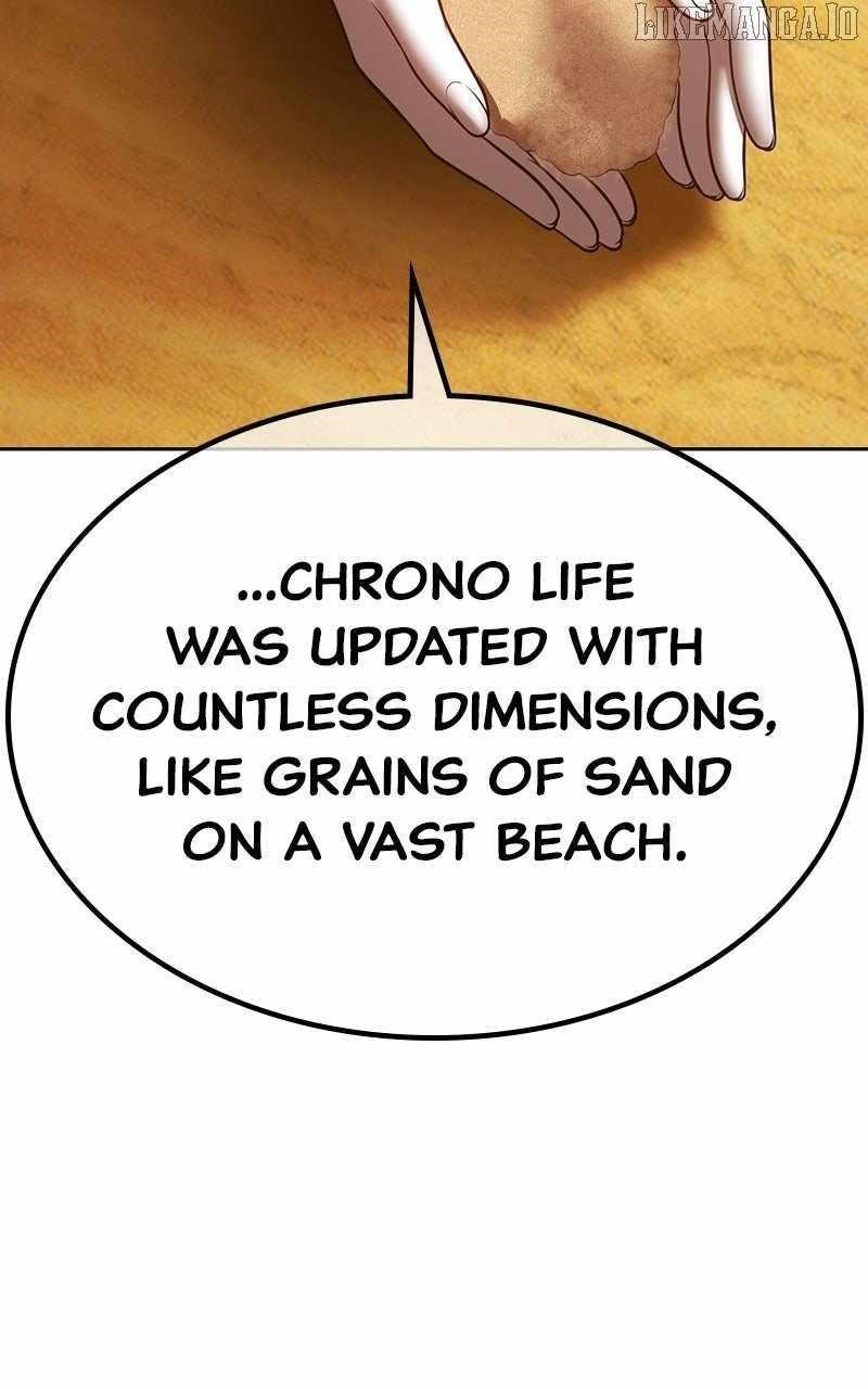 Read 99 Reinforced Wood Stick Manga Online