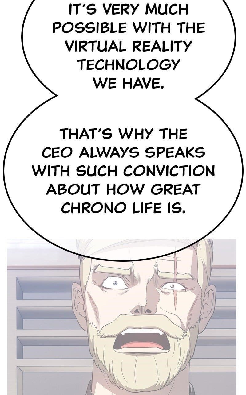 Read 99 Reinforced Wood Stick Manga Online