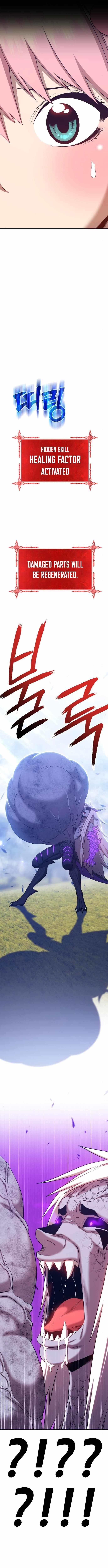 Read 99 Reinforced Wood Stick Manga Online