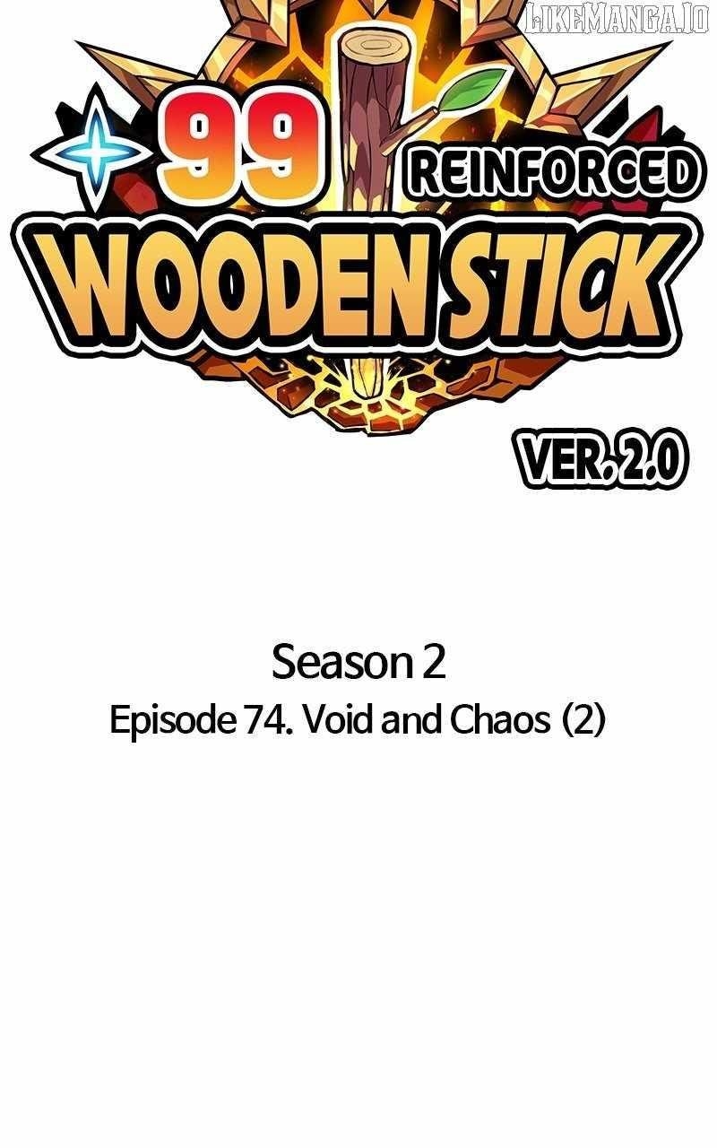 Read 99 Reinforced Wood Stick Manga Online