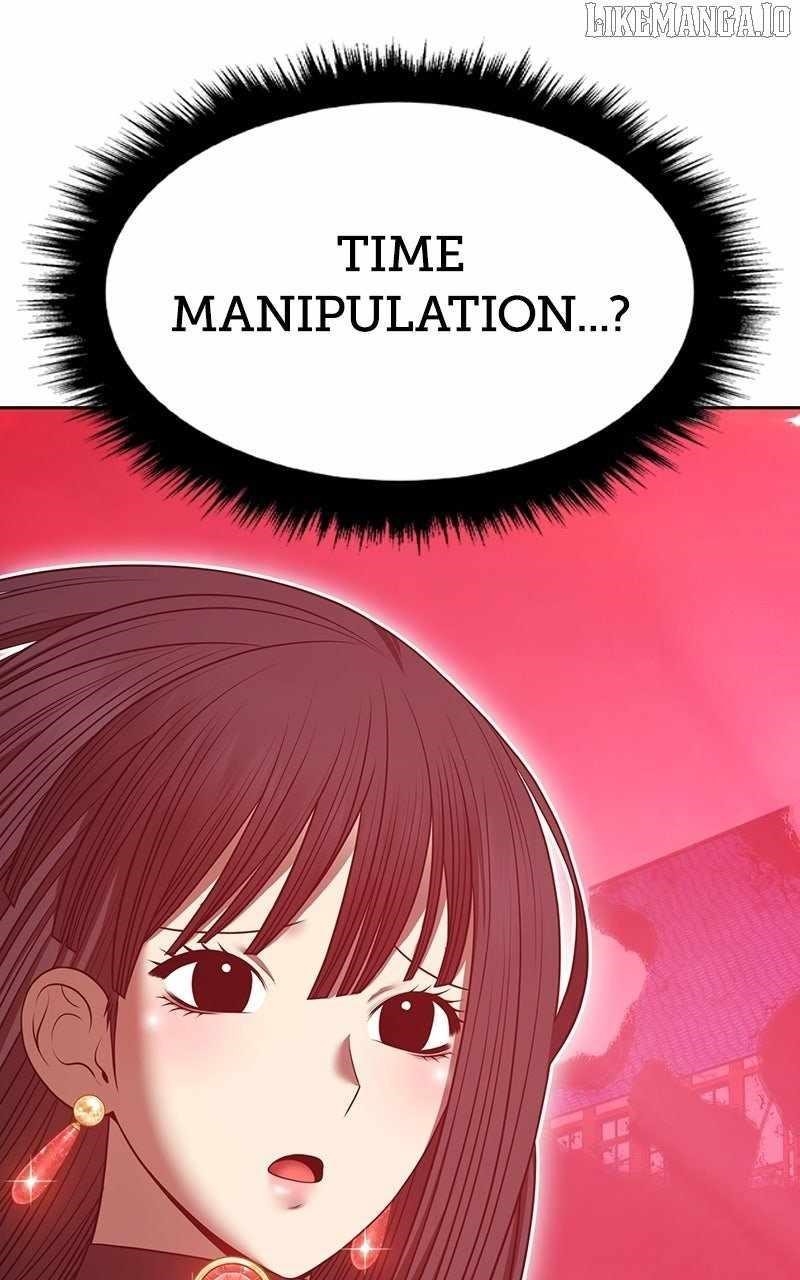 Read 99 Reinforced Wood Stick Manga Online