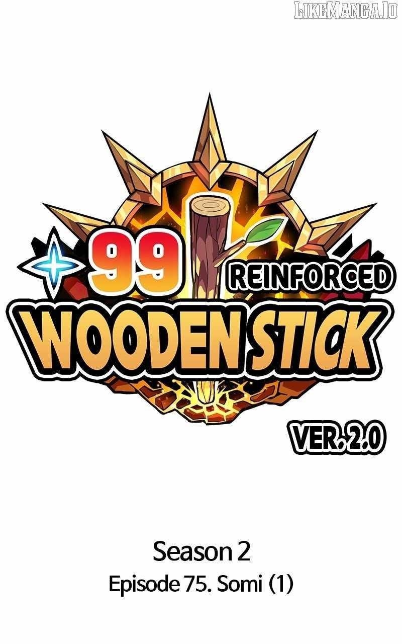 Read 99 Reinforced Wood Stick Manga Online