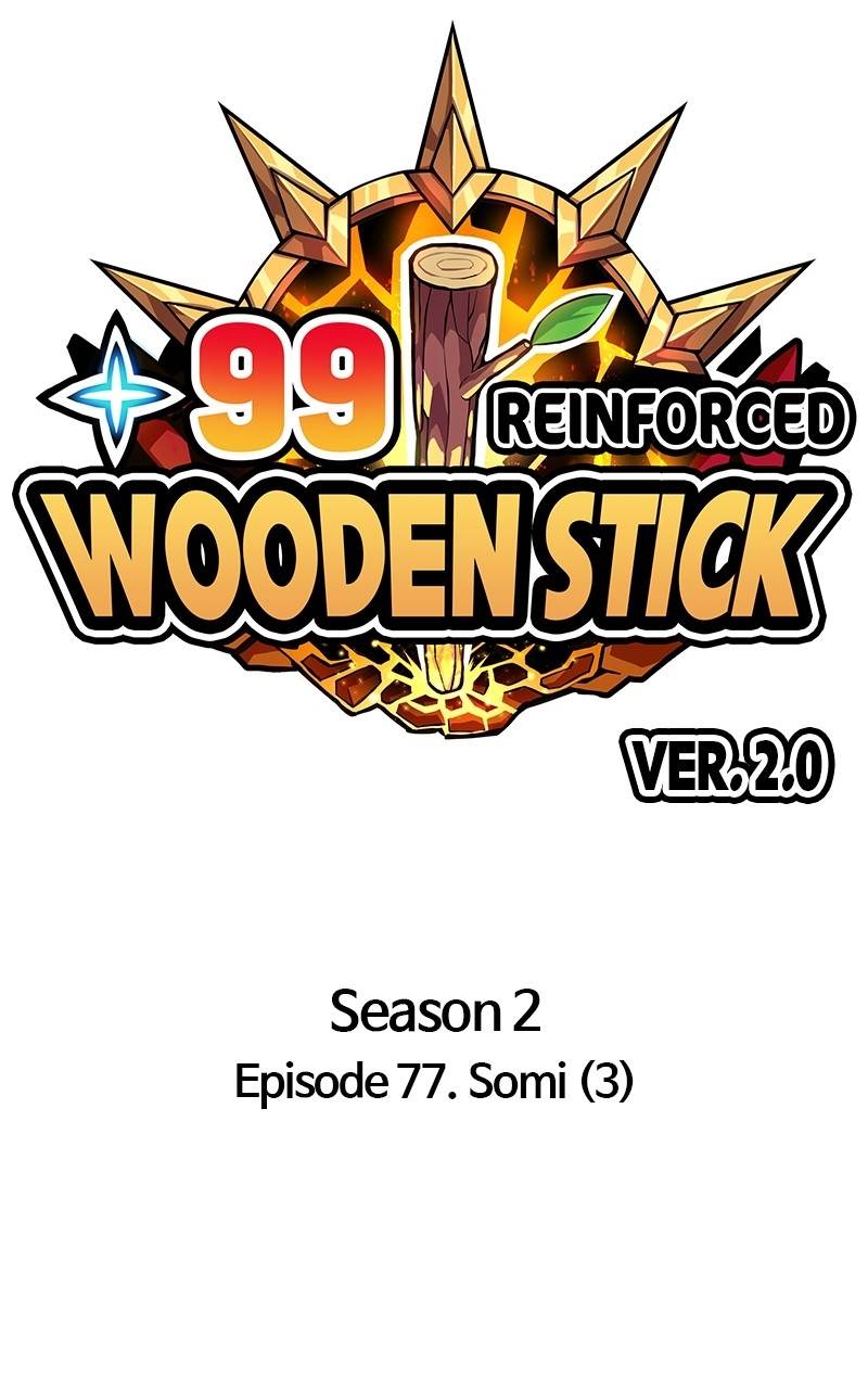 Read 99 Reinforced Wood Stick Manga Online