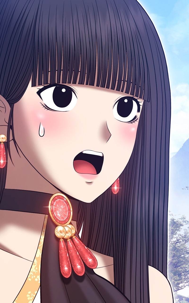 Read 99 Reinforced Wood Stick Manga Online